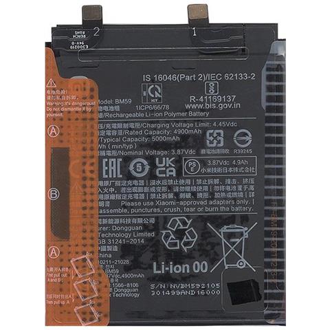 Batteria Litio Integrata Originale Bm59 Bulk Per 11t 21081111rg - Foto 1