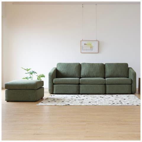 Konekt Divano Componibile 3 Posti Verde Con Pouf - Foto 2