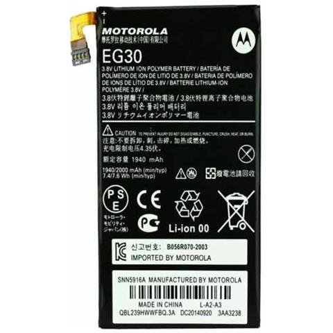 Batteria Ricambio G Xt890 Xt901 Xt902 Mod. Eg30 Pila Interna - Foto 1