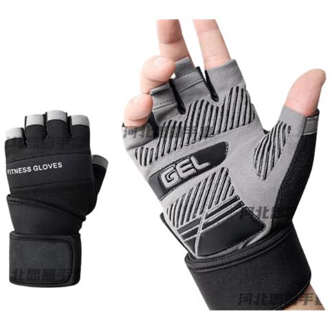 Guanti Da Fitness Professionali M - Foto 1