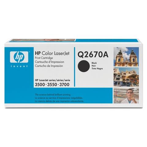 Cartuccia Toner Ljet 3500 Nero 6000 Pg Q2670A (003R99634)  - Foto 6