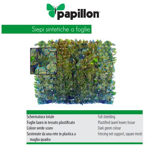 Siepe artificiale sintetica copertura giardino finte foglie di lauro m 1x3 - Foto 2