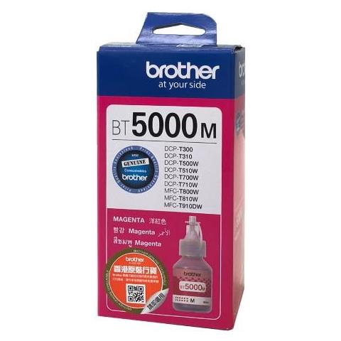 Brother Bt5000m Cartuccia D'inchiostro Originale Resa Extra Elevata (super) Magenta - Foto 3