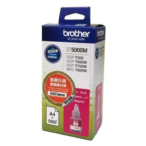 Brother Bt5000m Cartuccia D'inchiostro Originale Resa Extra Elevata (super) Magenta - Foto 2
