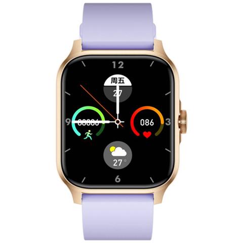 Smartwatch Modello Lumos, Lavanda - Foto 3