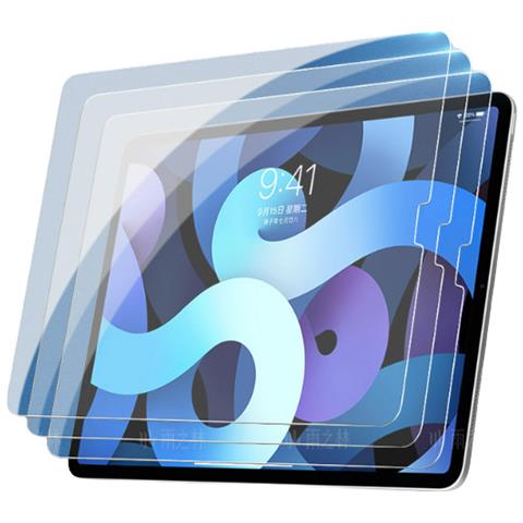 Protezione Per Gli Occhi In Vetro Temperato Con Strumenti Ipad Pro13 Pollici (2024) - Foto 2