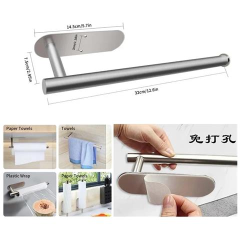 Porta Rotolo Per Carta Igienica Da Muro In Acciaio Fissaggio Con Viti O Senza - Foto 1