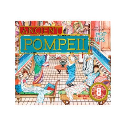 David Hawcock - Ancient Pompeii Pop-ups. Ediz. A Colori - Foto 1