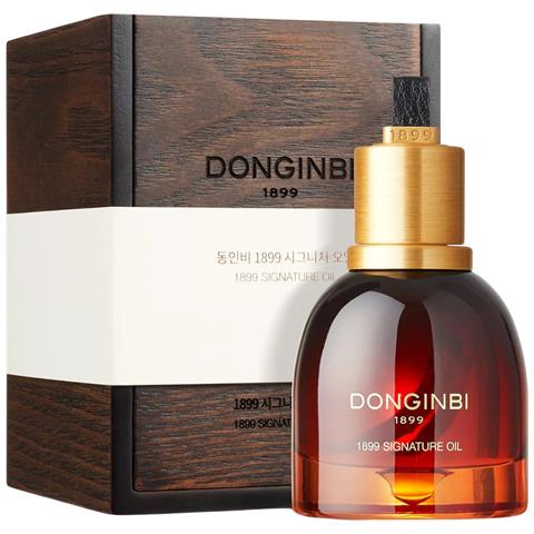 , 1899 Signature, Anti-età, Olio, 15 G - Foto 1