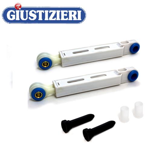 Ammortizzatori Lavatrice Bosch 673541 Kit 2pz + Raccordi Originali - Foto 1