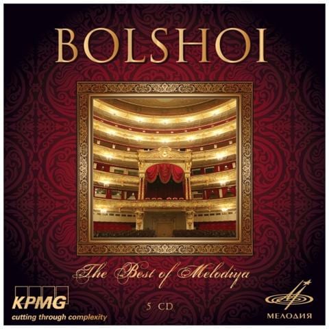 Bolshoi - The Best Of Melodya: I Migliori Cantanti E Direttori D'orchestra (5 Cd)  - Foto 1
