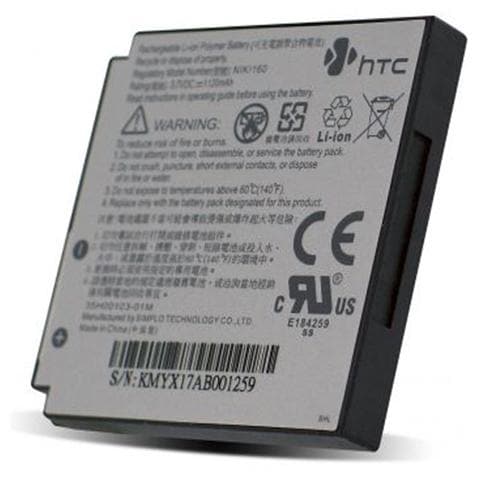 Battery For Touch Dual - Foto 1