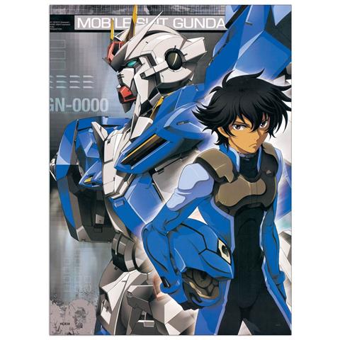 Ec20855 Quadro Decorativo Setsuna F Seiei - Foto 1