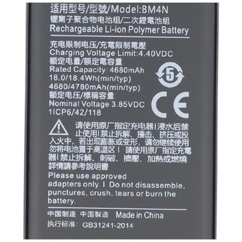 Batteria Li-polimero 3,85v Per Xiaomi Mi 10 Compatibile Bm4n 4780mah - Foto 2