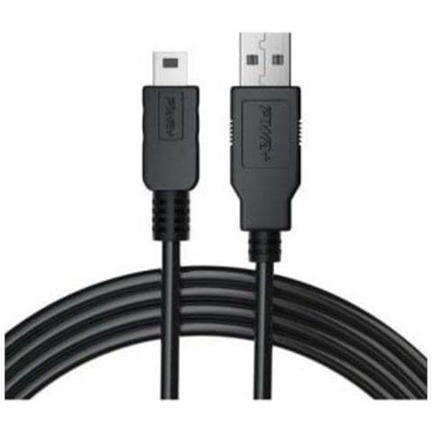 Cavo Usb Da 3 Metri Per Stu-430 & Stu-530 - Foto 1