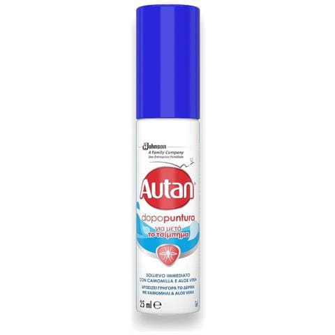 Spray Dopopuntura Zanzare Per Esterno 25 Ml - Foto 1