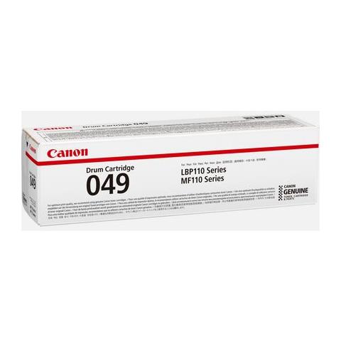 Drum Cartridge 049 - Foto 2