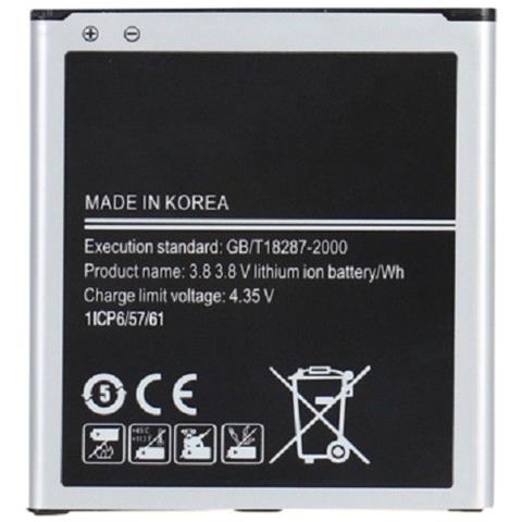 Galaxy Batteria J3 2016 / J5 Eb-bg530 / Eb-bg531 - Foto 1