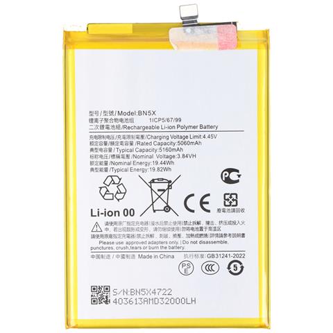 Batteria Li-polimero 3,84v Per Xiaomi Redmi 14c Compatibile Bn5x 5160mah - Foto 1