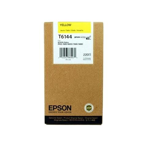 Tanica Ink giallo UltraChrome (220ml) - Foto 2