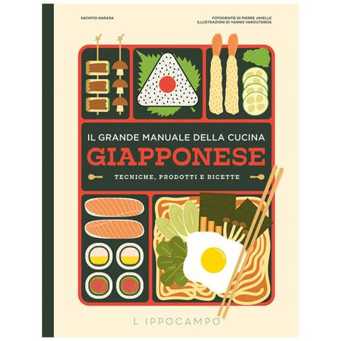 Sachiyo Harada - Il grande manuale della cucina giapponese - Foto 2