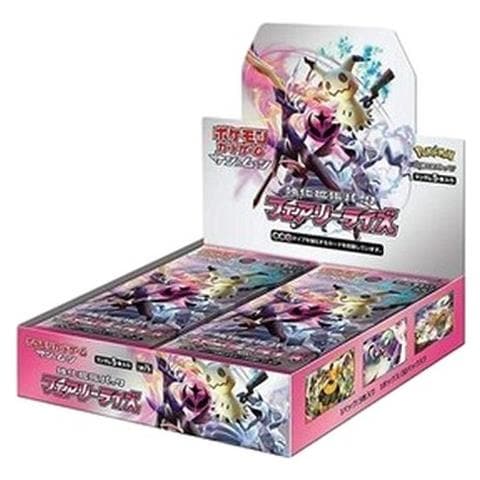 Pokemon Fairy Rise Booster Box Japanese - Foto 1