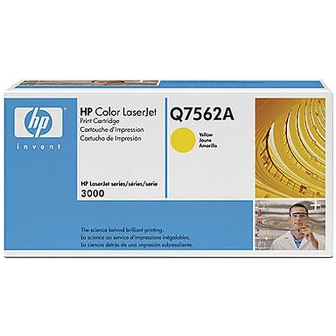 Cartuccia Toner Originale Laser Jet 3000 Q7562A Giallo (003R99757) - Foto 5