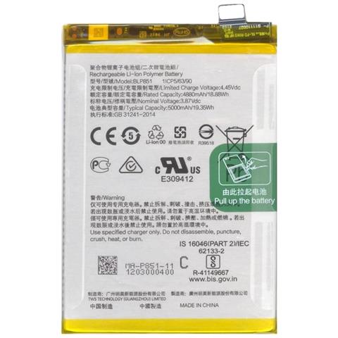 Batteria Litio Integrata Originale Blp851 Bulk Per A74 4g - Foto 1