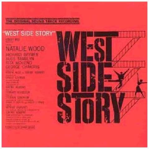 West Side Story - Foto 1