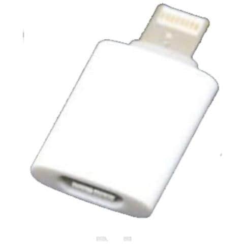 BT-MD820BT, Micro USB, Apple LightningLi, Maschio / femmina, Bianco - Foto 2