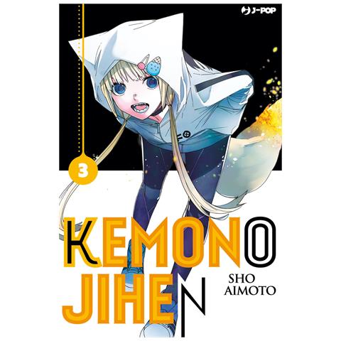 Sho Aimoto - Kemono Jihen. Vol. 3 - Foto 1