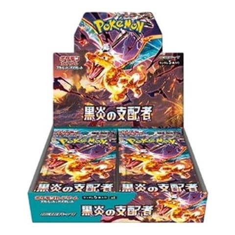 Pokemon Ruler Of The Black Flame Booster Box Korean - Foto 1