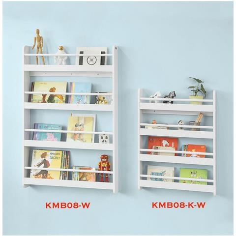 Libreria Bianca Legno, Libreria A Muro Porta Libri Bambini 4 Ripiani, L60*a80*p12cm Kmb08-k-w - Foto 8