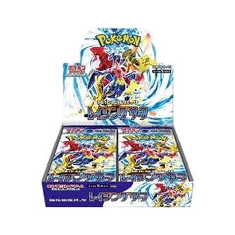 Pokemon Raging Surf Booster Box Korean - Foto 1