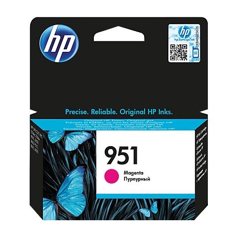 CN051aE Cartuccia Ink Originale 951 Magenta per HP Officejet Pro 251dw Pro 8100e Capacità 700 Pagine - Foto 2