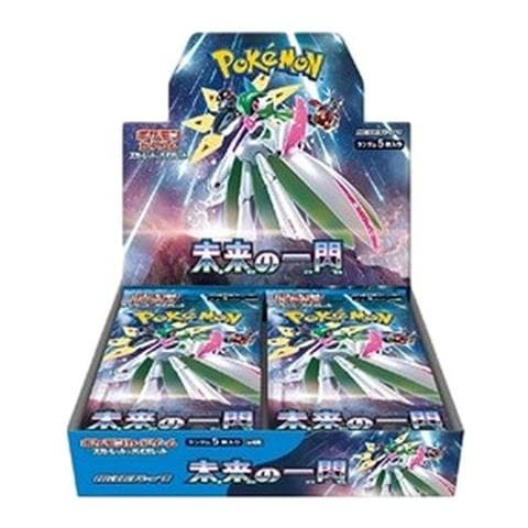 Pokemon Future Flash Booster Box Korean - Foto 1