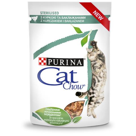7613037025644 cibo umido per gatti 85 g - Foto 1