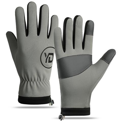 Guanti Sportivi Invernali Da Esterno: Antivento, Impermeabili, Termici E Compatibili Con Touch Screen Grey - Foto 1
