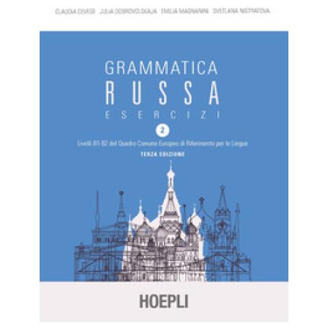 Claudia Cevese - Grammatica russa. Esercizi. Vol. 2 - Foto 2