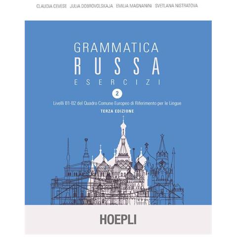 Claudia Cevese - Grammatica russa. Esercizi. Vol. 2 - Foto 3