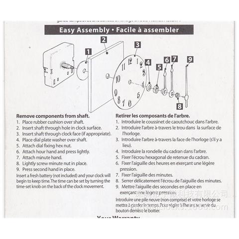 Meccanismo Di Movimento Dell'orologio Al Quarzo Da Parete Fai-da-te Silver - Foto 3