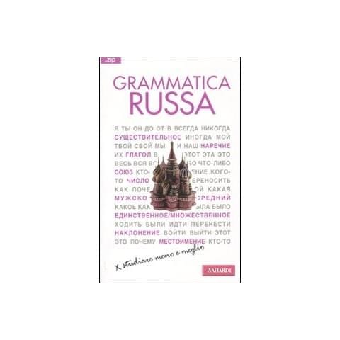 Pia Dusi - Grammatica russa - Foto 1