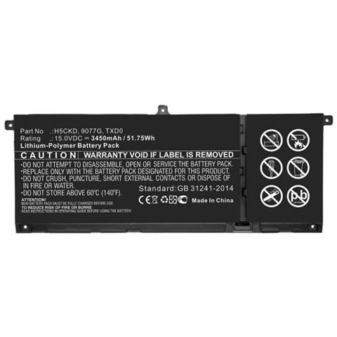 Mbxde-ba0240 Ricambio Per Notebook Batteria - Foto 1