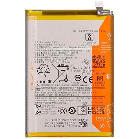 Batteria Di Ricambio Per Redmi 13c Bn5q Ad Alta Capacità 5000mah - Foto 5