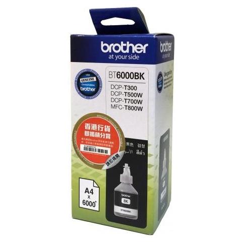 Brother Bt6000bk Cartuccia D'inchiostro 1 Pz Originale Nero - Foto 2
