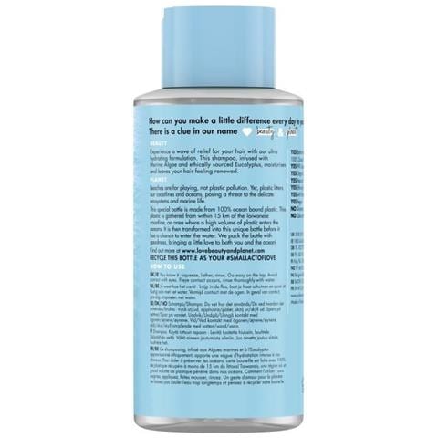 Hydration Wave Shampoo - 400 Ml - Foto 1