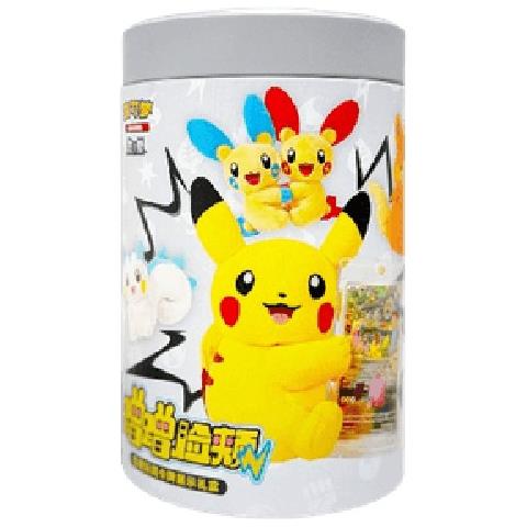 Pokemon Electric Plush Display Gift Box S-chinese - Foto 1