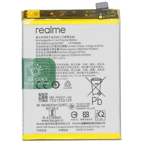 Batteria Litio Integrata Originale Blp807 Bulk Per 7 - Foto 1