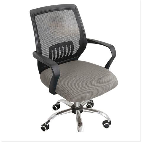 Copertura Per Sedia Da Ufficio Grey S - Foto 1