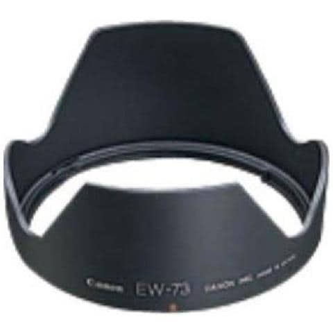 Paraluce EW-73 II - Foto 3
